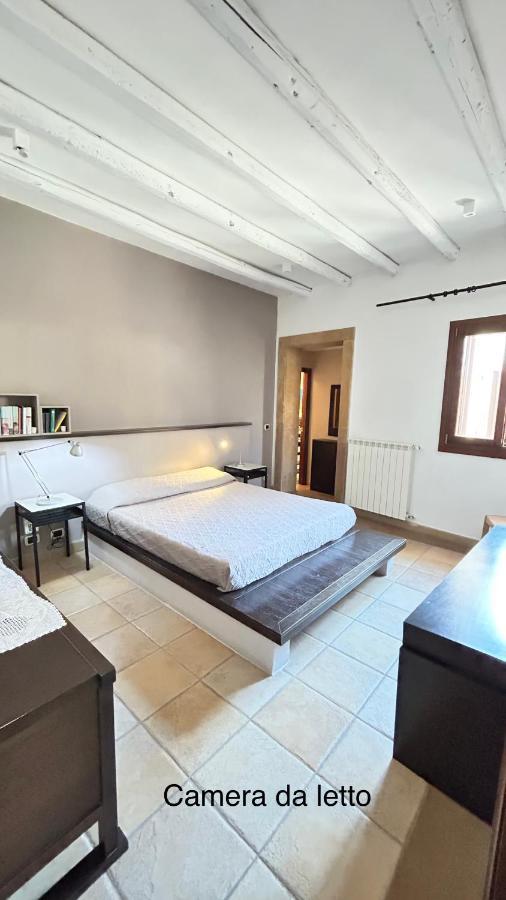 Casamare Holiday home *